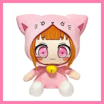 치로피노 BIG 앉은 봉제 인형 피노