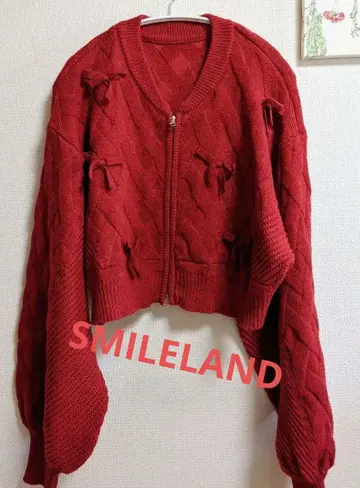 스마일랜드 빨간색 케이블 짜임 니트 가디건 루즈핏 4L