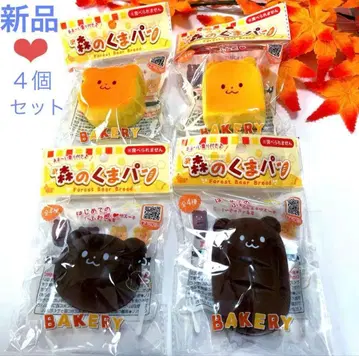 스퀴즈 달콤한 향기 포함 폭신폭신 숲의 곰빵 4개 세트 새상품 익명 배송