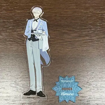 히무로 군 신작 아크릴 스탠드