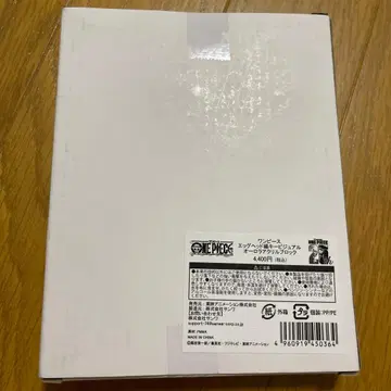 원피스 에그 헤드 편 키 비주얼 오로라 아크릴 블록