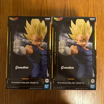 Grandista 마인 베지터 2체 세트