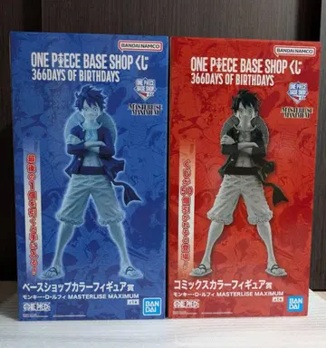 ONEPIECE 베이스샵 복권 베이스샵 컬러 & 코믹스 컬러