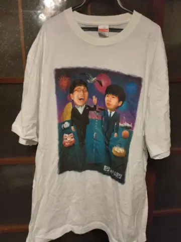 타리나이 후타리 T셔츠 와카바야시 마사야스 야마자토 료타