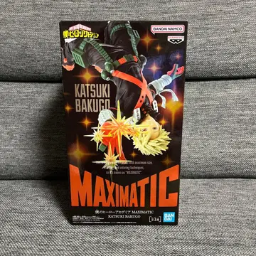 나의 히어로 아카데미아 MAXIMATIC 바쿠고 카츠키 피규어 프라이스