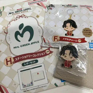 Mrs. GREEN APPLE 메탈 참 F상 H상 세트 오오모리 모토키