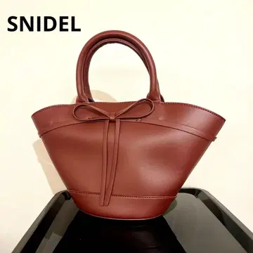 SNIDEL 스나이델 미디백 버건디 빨간색 2way백