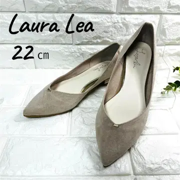 Launa lea 스틸레토 플랫 펌프스 스웨이드 그레이지