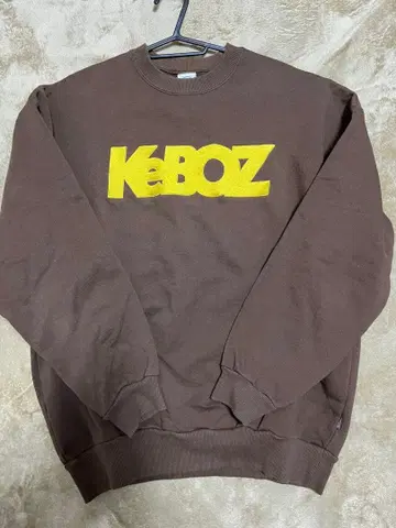 Keboz 로고 트레이닝복 M 사이즈 브라운