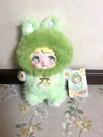 toptoy nommi 과연 재미있다 Avocado 아보카도 노미 탑토이