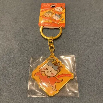 치이카와 호주 한정판 지역 한정 키링