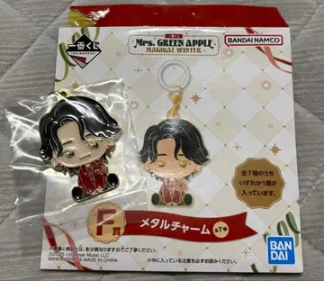 Mrs. GREEN APPLE 1번 복권 메탈 참