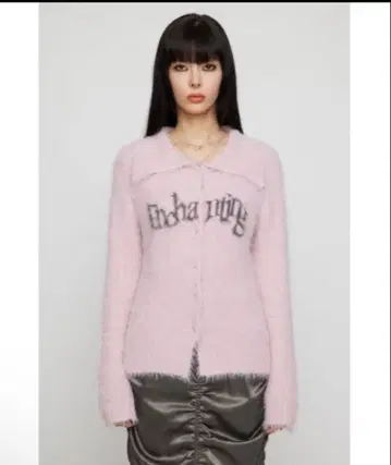 러그아젬 샤기 니트 핑크