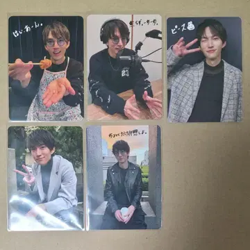 와다 마사나리 크리스마스 팬미팅 팬미 트레이딩 카드