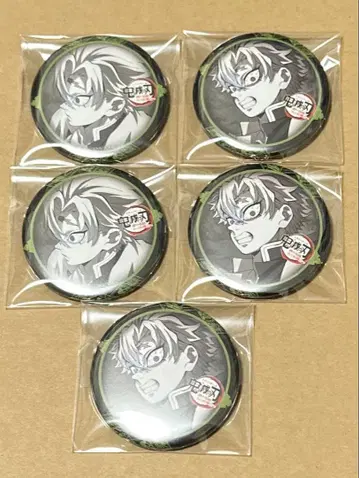 귀멸의 칼날 다이닝 오타노시미구지 캔뱃지 시나즈가와 사네미