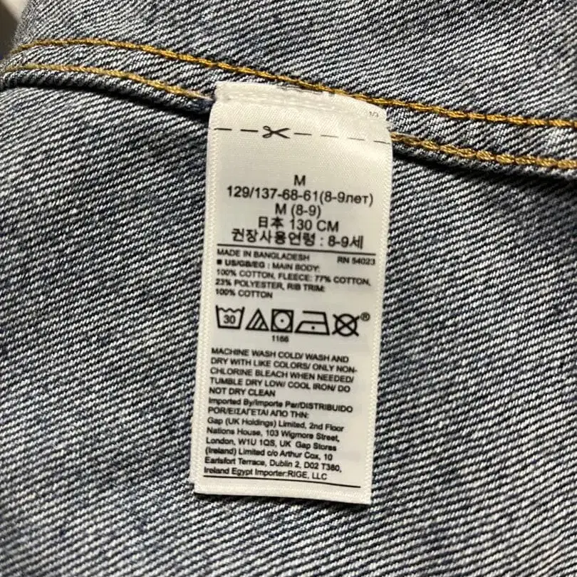 10번째 상품 이미지