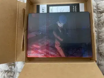 프로세카 아오야기 토우야 노블 아트 66