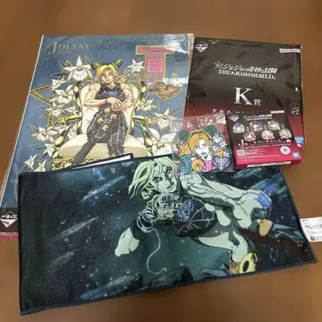 제일복권 쿠죠 죠린 세트