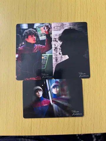 초특급 타쿠야 팬미팅 트레이딩 카드