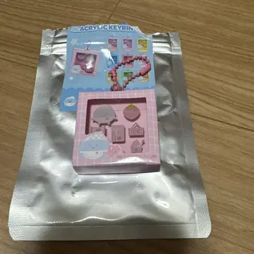 SUPERJUNIOR 키링 동해