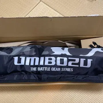 UMIBOZU 구명 조끼 허리띠 타입