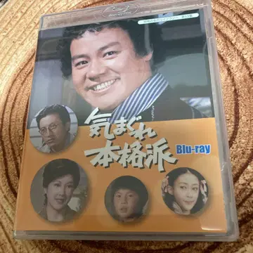 기발한 본격파 blu-ray (3매 세트) 이시타테 테츠오 주연