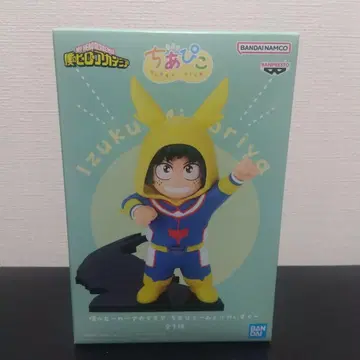 나의 히어로 아카데미아 치아피코 미도리야 이즈쿠