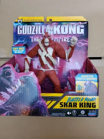 Godzilla-Kong: The New Empire Skar King
