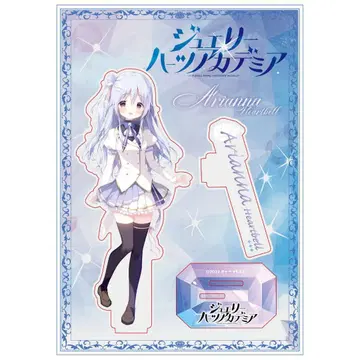 주얼리 하츠 아카데미아 아크릴 피규어 아리아나 시라타마 미개봉