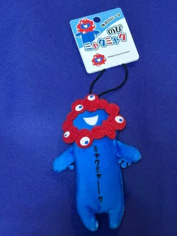 노비먀쿠먀쿠 만박 EXPO2025 마스코트 스트랩