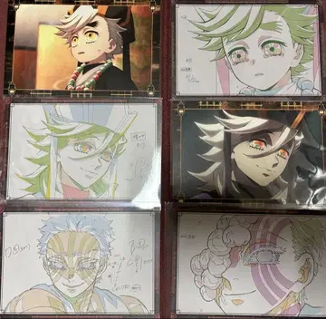 귀멸의 칼날 이동하는 반권 엽서 나눔 엽서 도우마 아카자