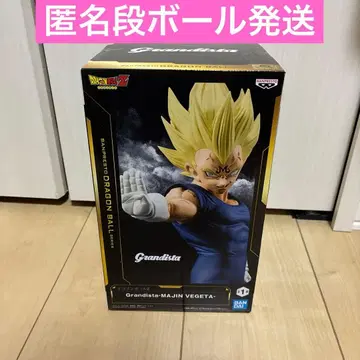 드래곤볼 Grandista 마인 베지터 피규어