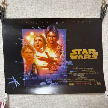 STAR WARS 97년 리바이벌 공개 시 프로모션 포스터