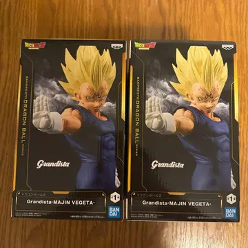 Grandista 마인 베지터 2체 세트