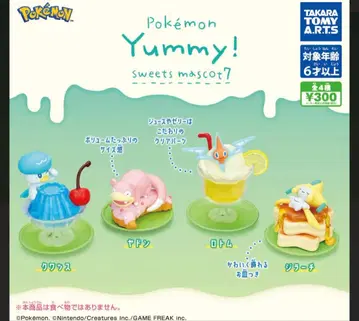 가챠가챠 포켓몬 Yummy! sweets mascot7 컴플리트