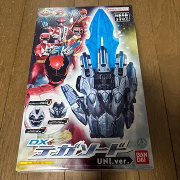 [ 미개봉 새상품 ] 넘버원 전대 고쥬쟈 DX 빅 소드