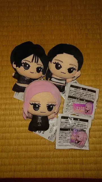 aespa Whiplash SD 인형 지젤 윈터 닝닝