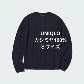 유니클로 3D 캐시미어 크루넥 스웨터 네이비 S