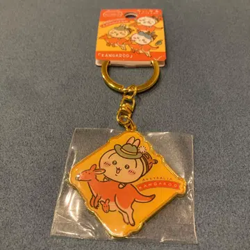 치이카와 (먼작귀) 호주 한정판 지역 한정 키링