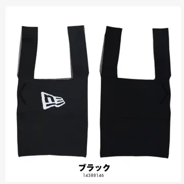 newera 니트 토트백 새상품