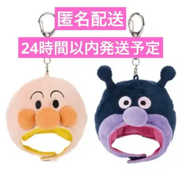 미니 코스튬 캡 스트랩 호빵맨 세균맨