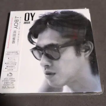 하마다 쇼고/J.BOY 종이 케이스 자켓 사양