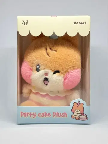 zeroni 미니 봉제 인형(HOME PARTY) binini