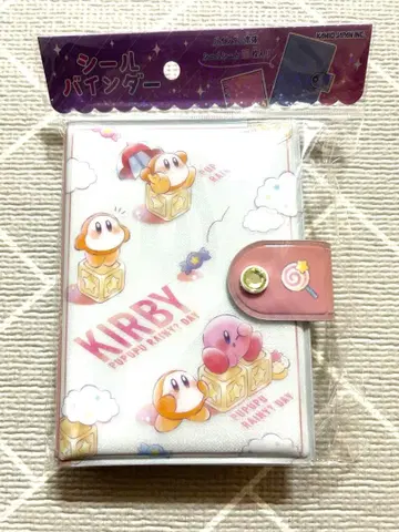별의 커비 씰북 씰 바인더 카미오 재팬