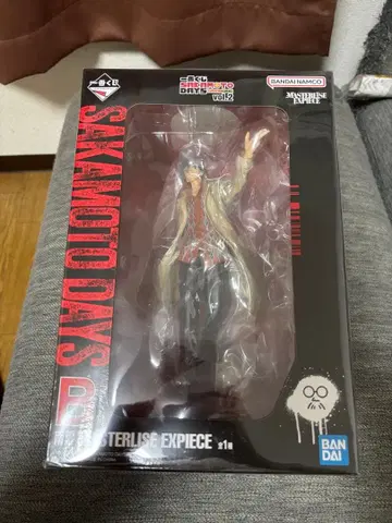 SAKAMOTO DAYS Vol.2 제일복권 나구모 피규어