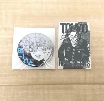 도리베 마지막 세계선 마이키 마트 스티커 그리캔 바지 소야