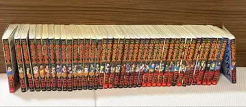 킹덤 26~65권 세트