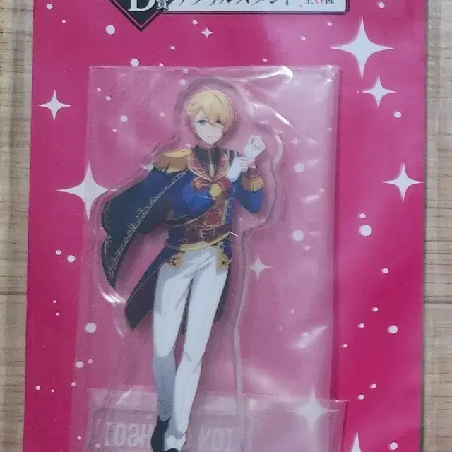 최애의아이 제일복권 D상 호시노 아쿠아 아크릴 스탠드 굿즈