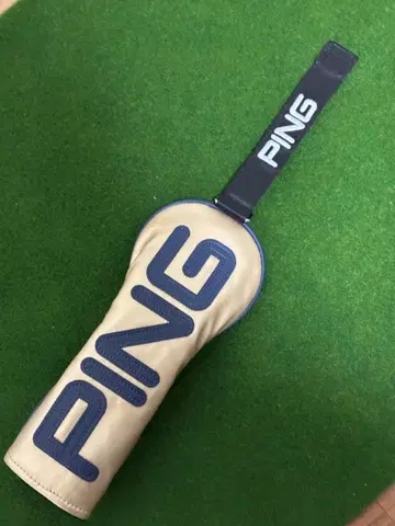 PING 컬러 코드 헤드커버 골드 유틸리티