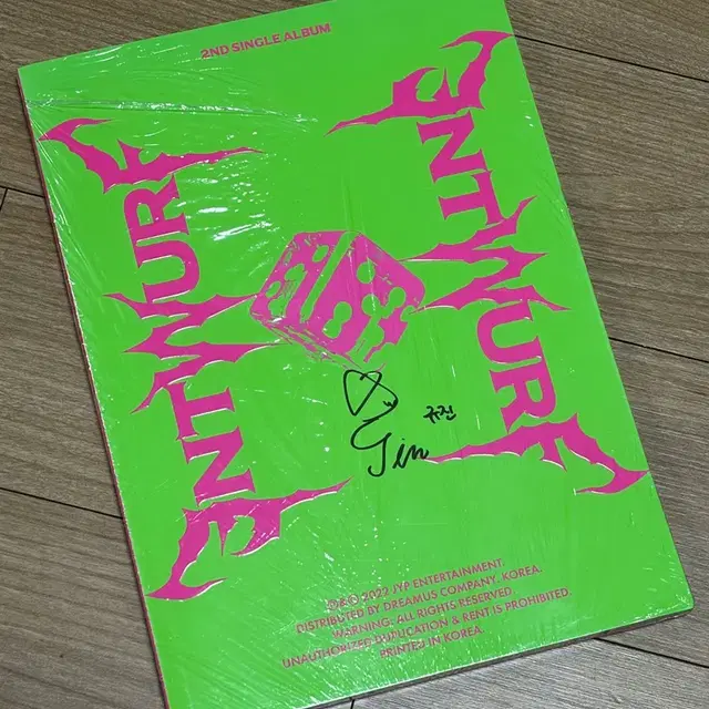 엔믹스 ENTWURF 싸인앨범 규진
